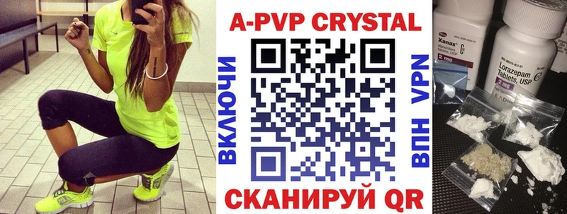 Сколько стоит Шарья МЕТАМФЕТАМИН  СОЛЬ  Гашиш  blacksprut рабочий сайт  МЕФ  КОКАИН  Бошки Шишки 