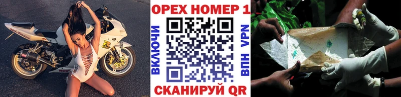 мега ССЫЛКА  Шарья  Кокаин 97% 