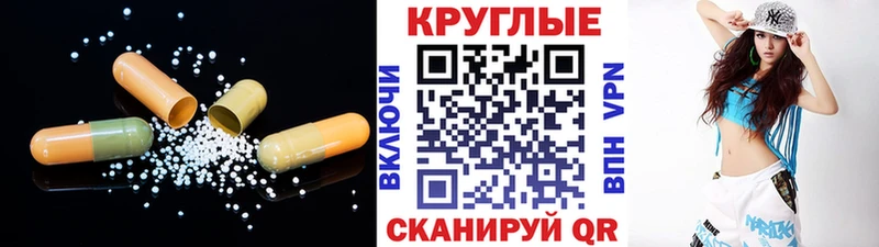 ЭКСТАЗИ Дубай  KRAKEN сайт  Шарья 