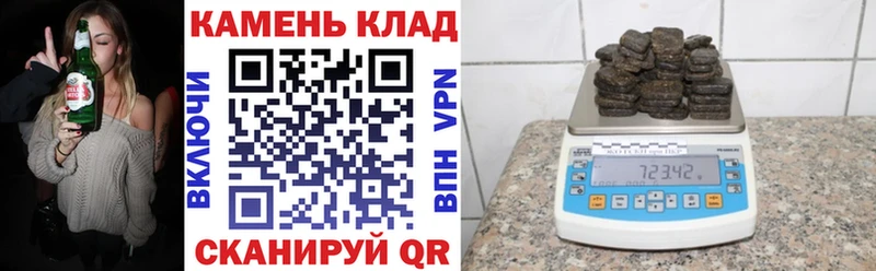 МЕГА зеркало Шарья Гашиш гарик даркнет сайт
