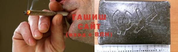 spice Абинск