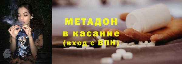 spice Абинск