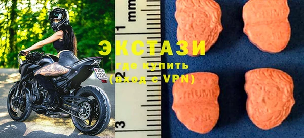 spice Абинск