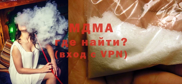 прущие крисы Алексеевка